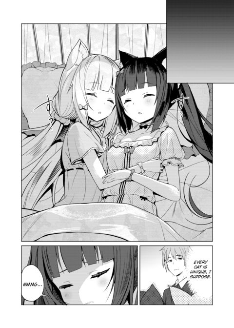 NekoPara Chapter 04: Get Your Feelings Across Chapter 1 page 5