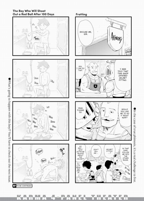 Karma 4-Panel Theater Chapter 1 page 4