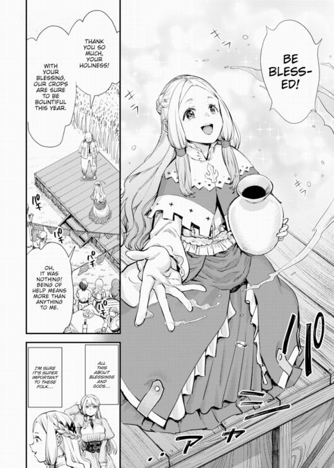 The Receptionist at the Adventurer's Guild was a Slut Vol.6 Chapter 1 page 3