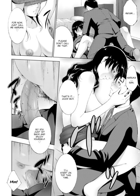 It's Easier to Just Do It Than to Keep Worrying about It Chapter 1 page 10