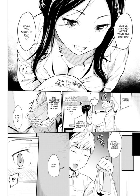 Sister Charge Chapter 1 page 2