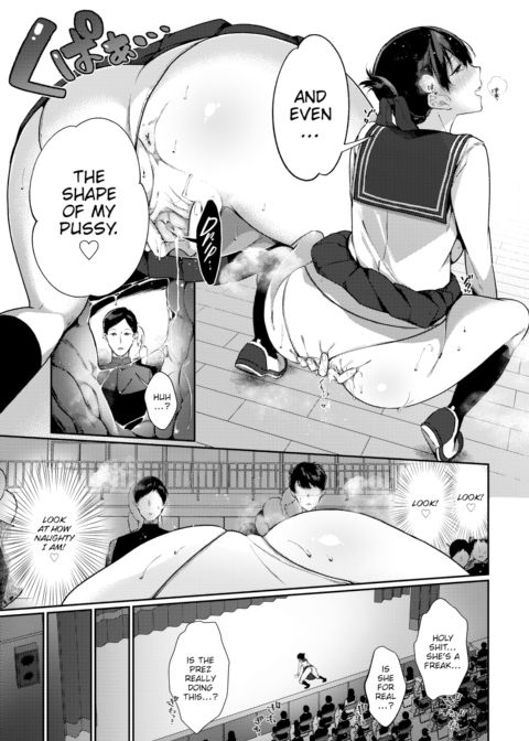 The Student Council President's Fantasy Trip! Chapter 1 page 3