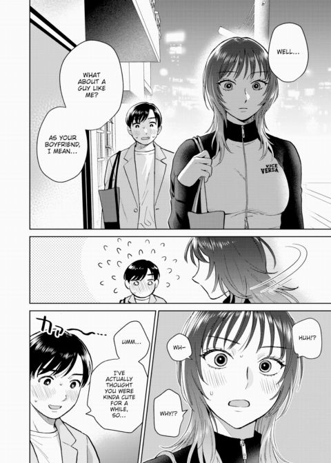 What About a Guy Like Me? Chapter 1 page 4