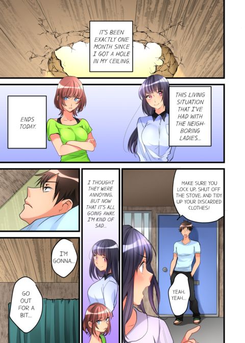 What She Fell on Was the Tip of My Dick Vol.4 Chapter 1 page 3