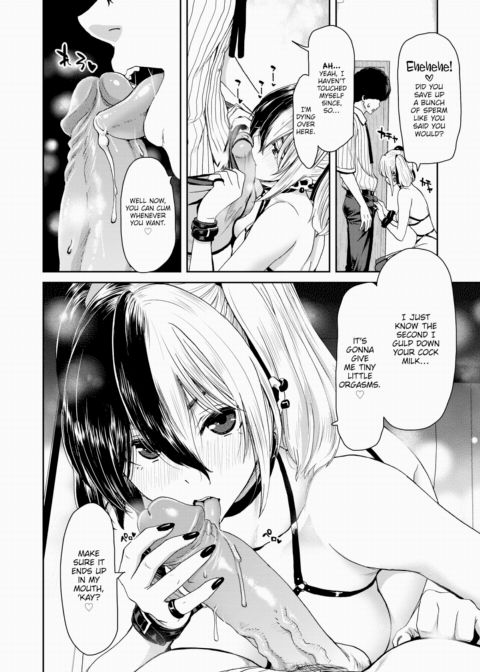 The Summer She Begged For a Creampie Chapter 1 page 8