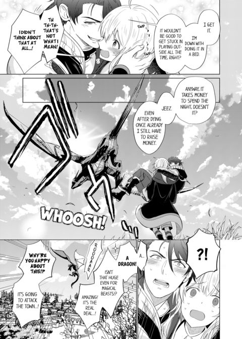 Reincarnated into Demon King Evelogia's World Vol.2 Chapter 1 page 29
