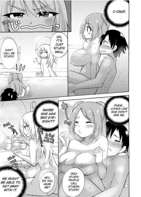 Dripping Wet Academy Harem -Accidentally Getting Lucky With Girls- Chapter 1 page 58