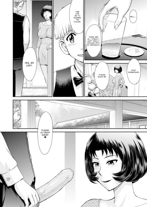 Everything According to Her Will Chapter 1 page 4