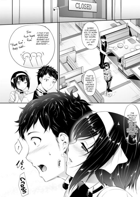 Teasing? Tempting!! Chapter 1 page 5