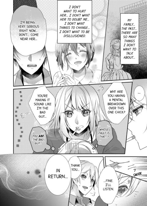 A Predator in a Skirt Vol.5 Chapter 1 page 62