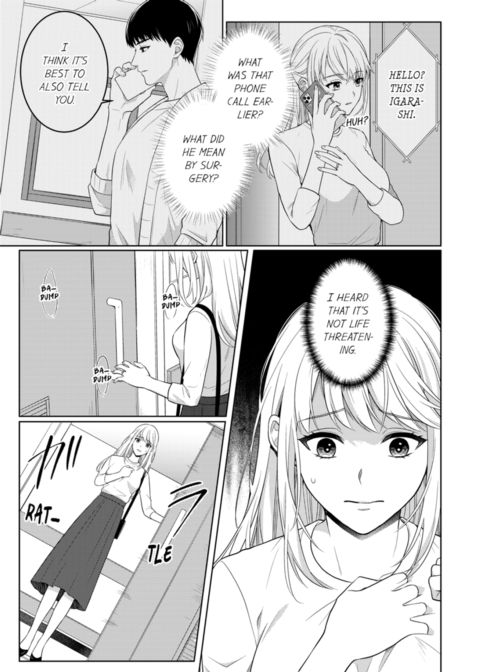 Fire in His Fingertips Vol.19 Chapter 1 page 45