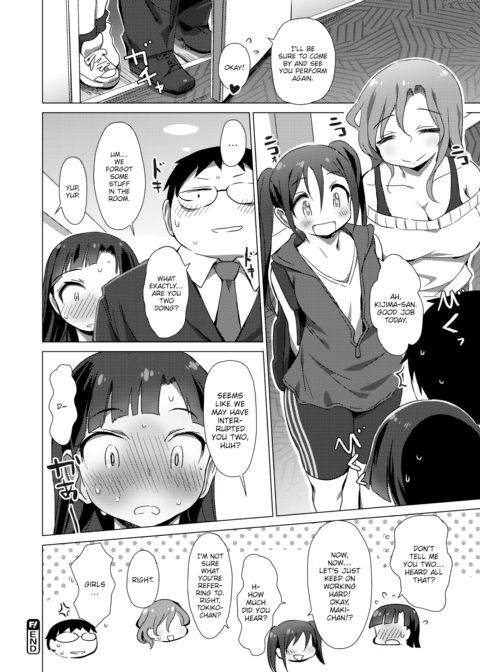 Next Stage Chapter 1 page 20