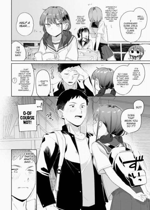 An Invitation From You Chapter 1 page 2