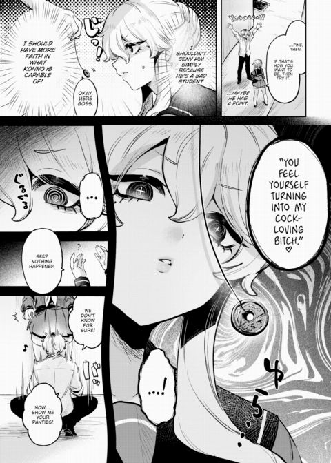 Bow-Wow Student Prez Chapter 1 page 3