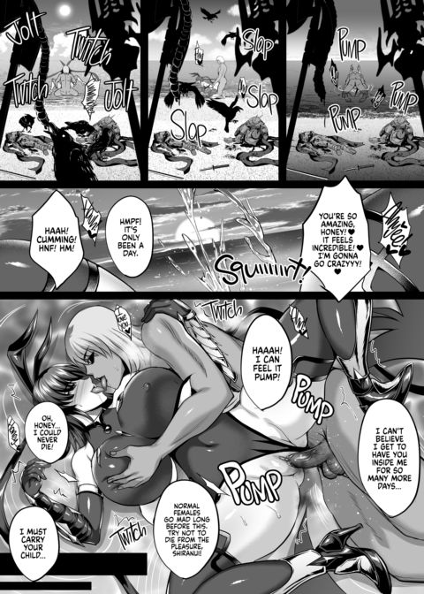 Shiranui's Impregnation 2 Chapter 1 page 37
