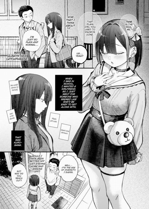 My Ex Is a Landmine Chapter 1 page 4