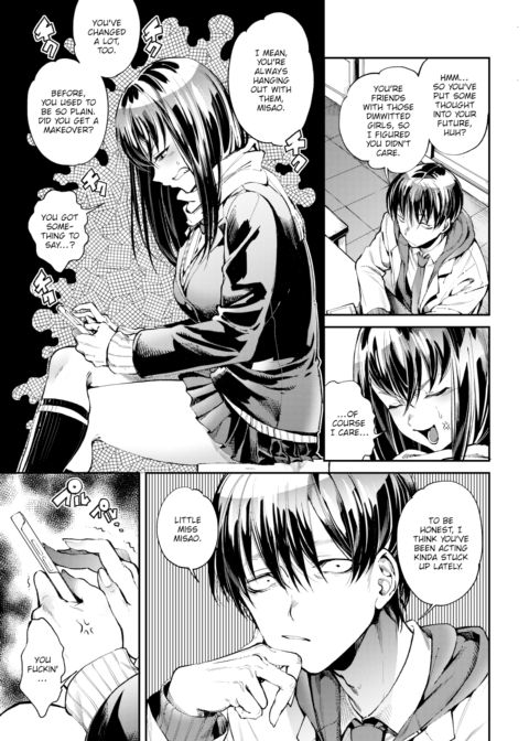 Teasing Spot Chapter 1 page 3