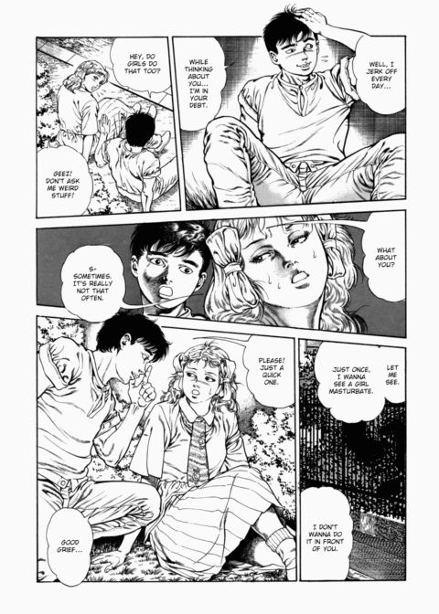 Urotsukidoji: Legend of the Overfiend - Volume 2 Chapter 1 page 65