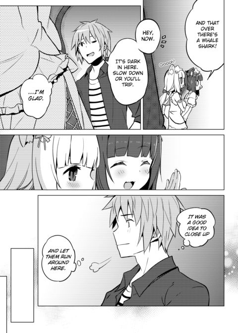 NekoPara Chapter 05: Catpanions Chapter 1 page 10