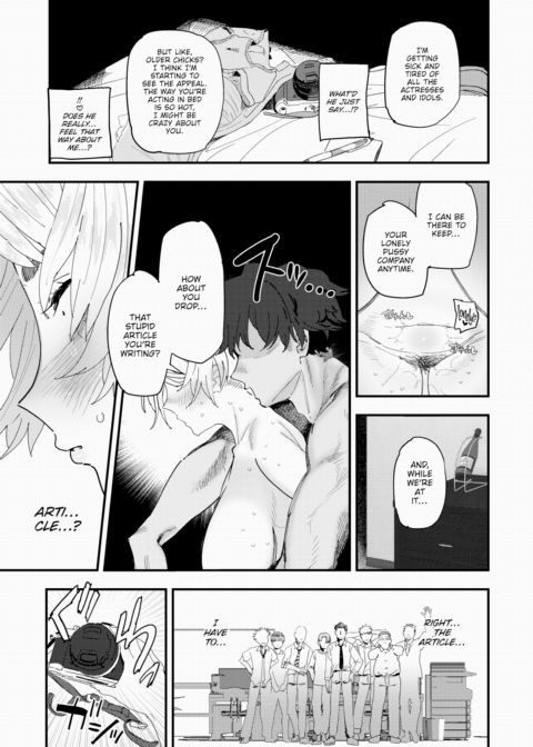 Don't Give Up, Chief Editor! Chapter 1 page 13