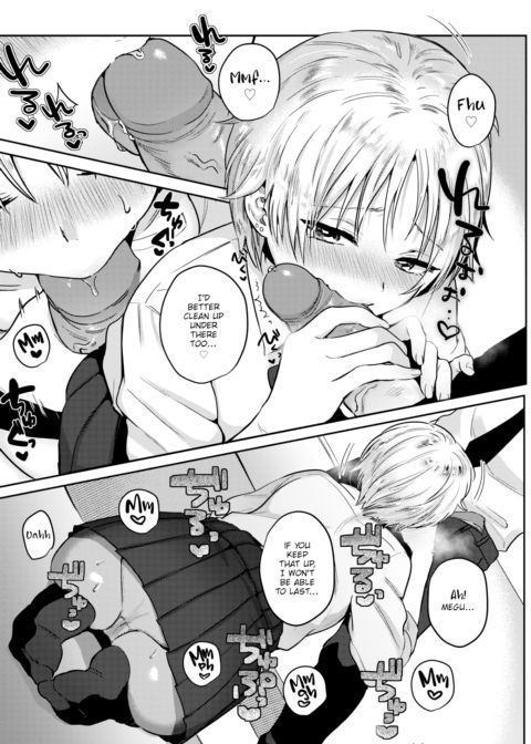 Irregular Weakpoint Chapter 1 page 6