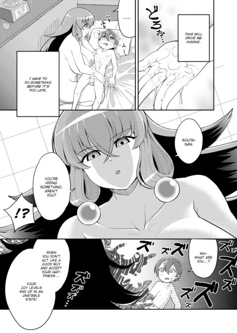 She's Invading Me Chapter 1 page 13