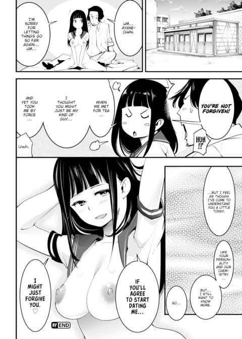 They Just Can’t Stop Chapter 1 page 20