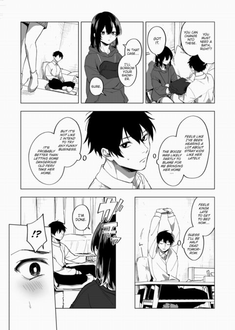 How to Comfort a Runaway Girl Chapter 1 page 4