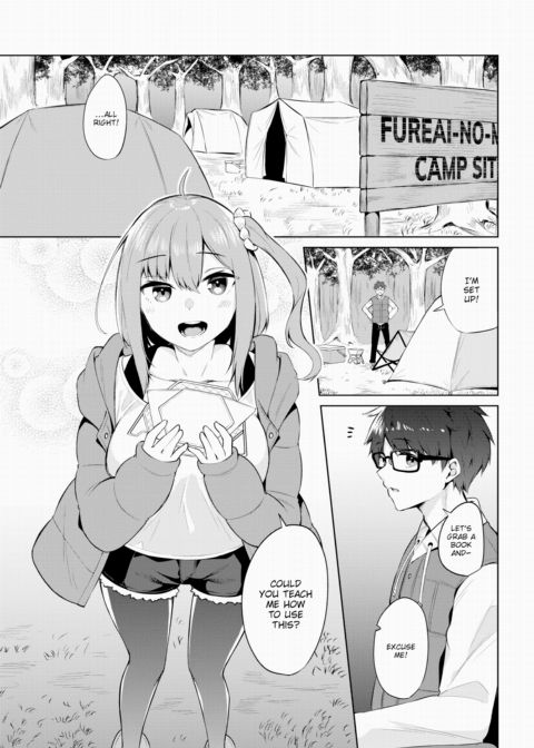 H Camp ~Diary of the Screw-Around Outdoors Club~ Ch.01 Chapter 1 page 2