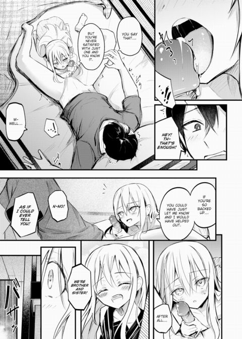 Bunk Bed ~When I Masturbated, My Little Sister Found Out~ Chapter 1 page 13