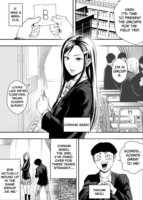 Field Trip with My First Crush and the Bad Crowd Chapter 1 page 3