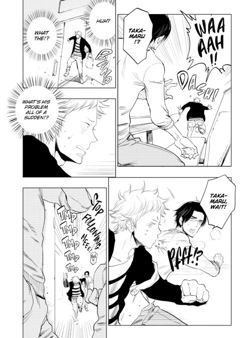 Wild, Wild Wildlife Chapter 1 page 163
