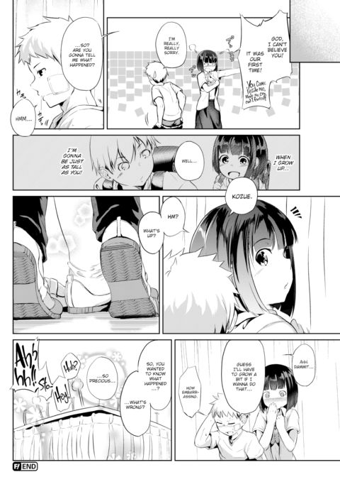 9 Centimeters Chapter 1 page 20