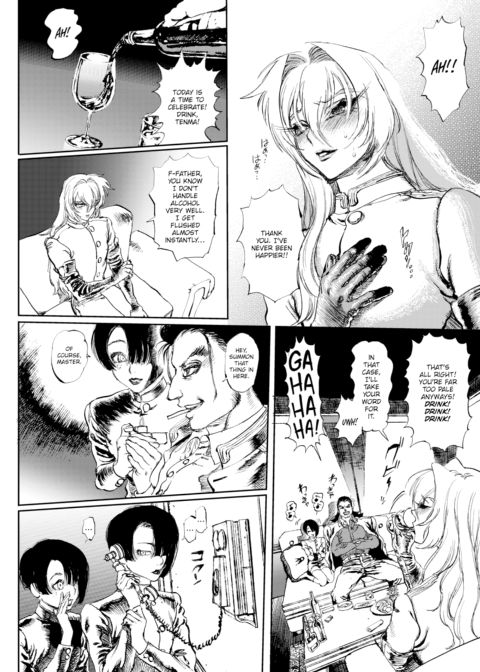 Extreme Sex Evil Doctrine Chapter 5 Chapter 1 page 4