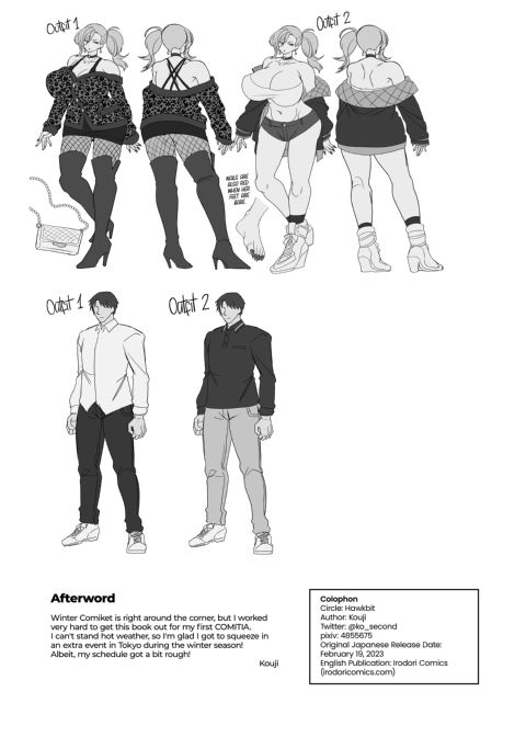 Match Made in Heaven: The Perfect Fuck Buddy 1 Chapter 1 page 37