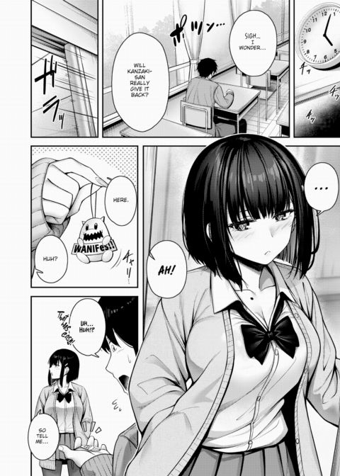 Catch My Heart!! Chapter 1 page 4