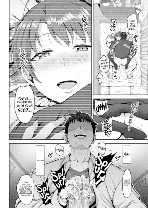 Soiled Girlfriend Chapter 1 page 16