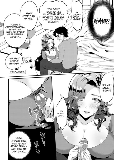 My Naughty Editor Chapter 1 page 4