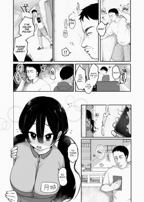 Next-Door Supporter Chapter 1 page 4