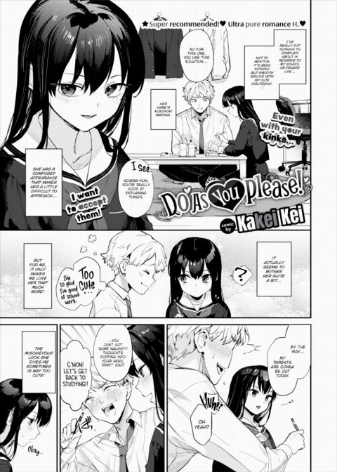 Do As You Please! Chapter 1 page 1