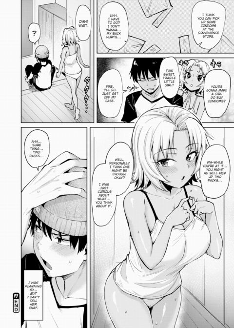 They're Close, Yet Distant Chapter 1 page 24