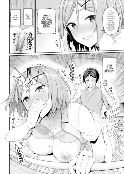Sadistic Nurse ❤ Chapter 1 page 14