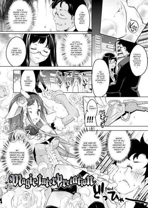 Makeup For You Chapter 1 page 28