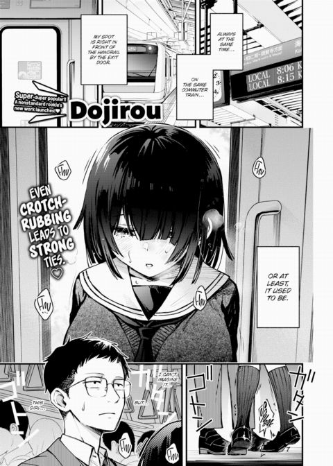 Usual Spot Ch.1 Chapter 1 page 1