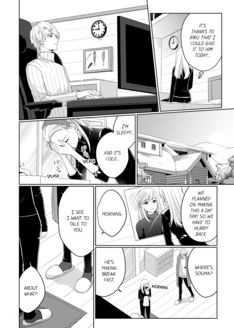 Fire in His Fingertips Vol.17 Chapter 1 page 30