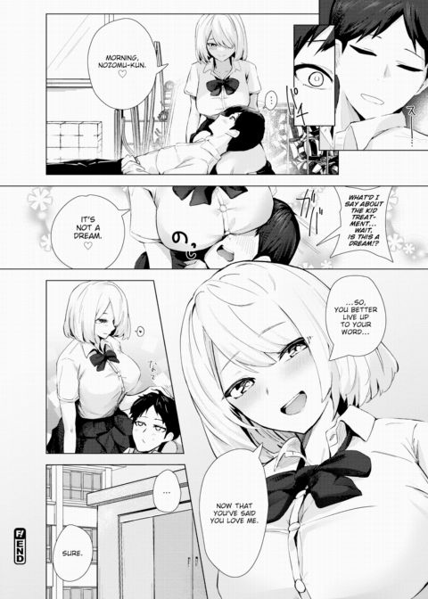 Is It Okay If I Violate You? Chapter 1 page 20