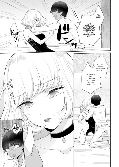 The Royal Bride Battle Royale 2 Chapter 1 page 10