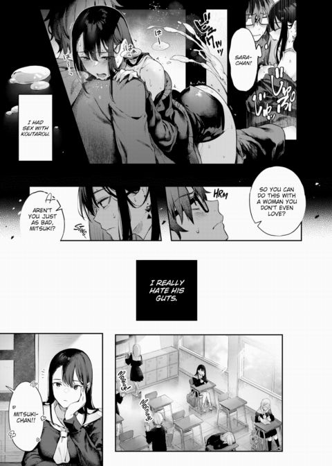 Someone I Hate Chapter 1 page 3