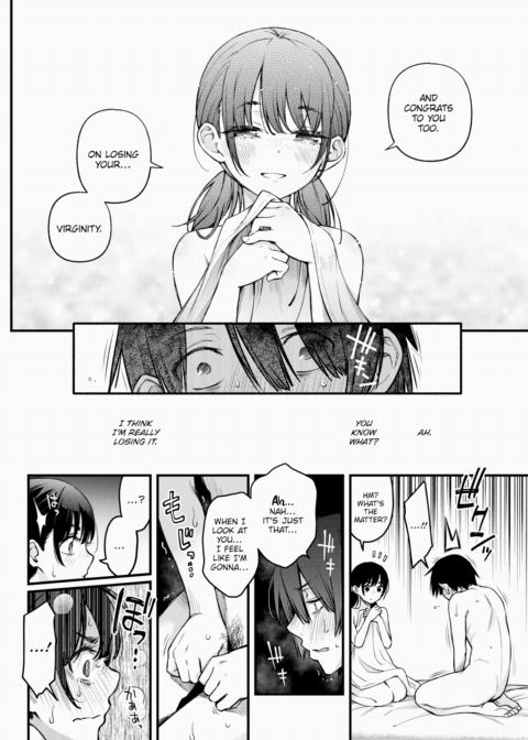 Sex Between Gloomy Types is the Hottest, Ain't It? Chapter 1 page 18