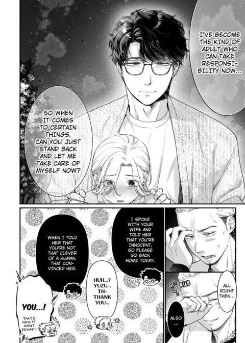 I'm in Love with Mr. Hanabusa's Mouth Vol.4 Chapter 1 page 14
